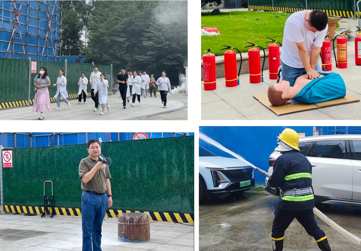 1720423085818847.jpg 微信截图_20240708151751.jpg