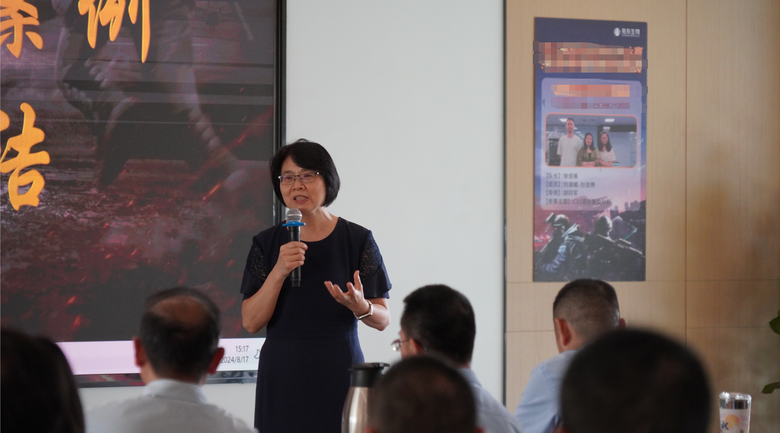 1724653041181314.png clip_image031.png