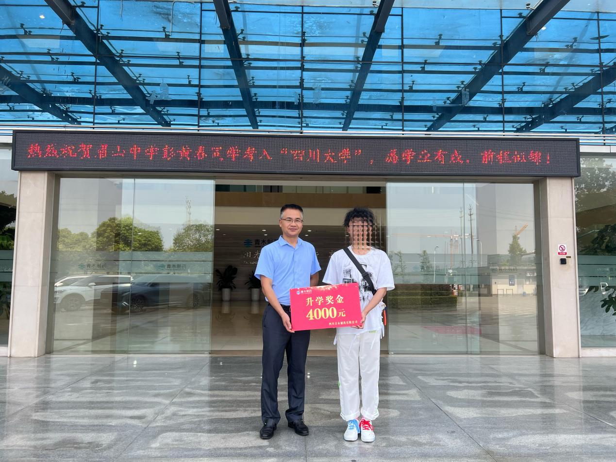 1725005136962627.jpg clip_image015.jpg