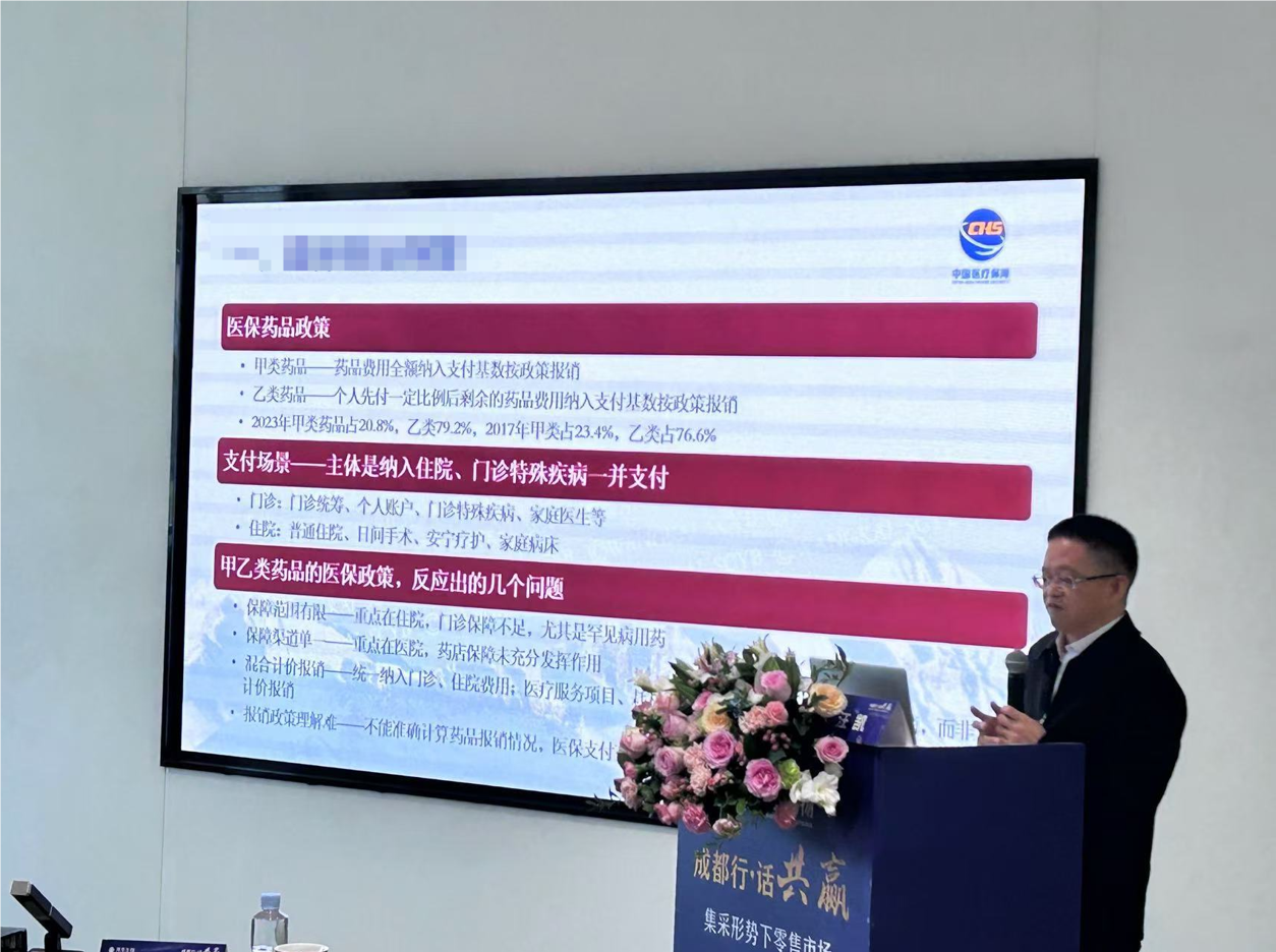 1730430689281578.png clip_image004.png