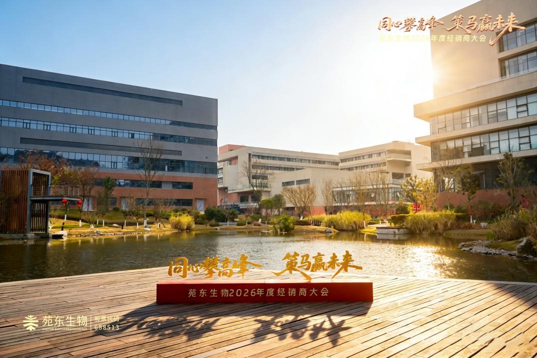 1770691898964612.jpg 图片20.jpg